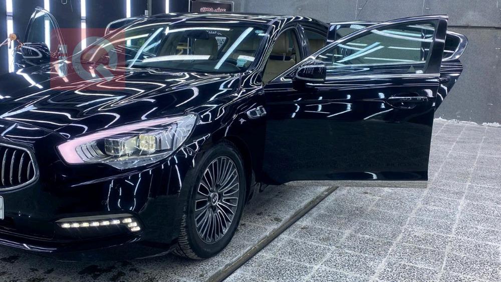 Kia Quoris